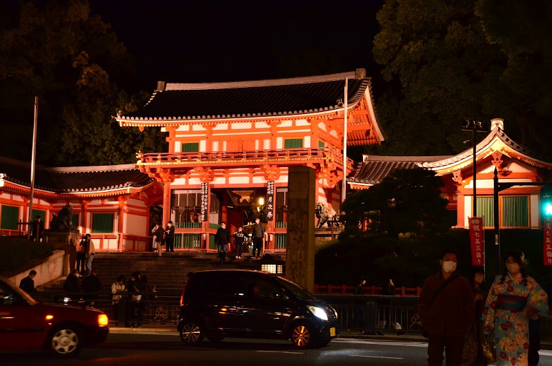 Image of Gion