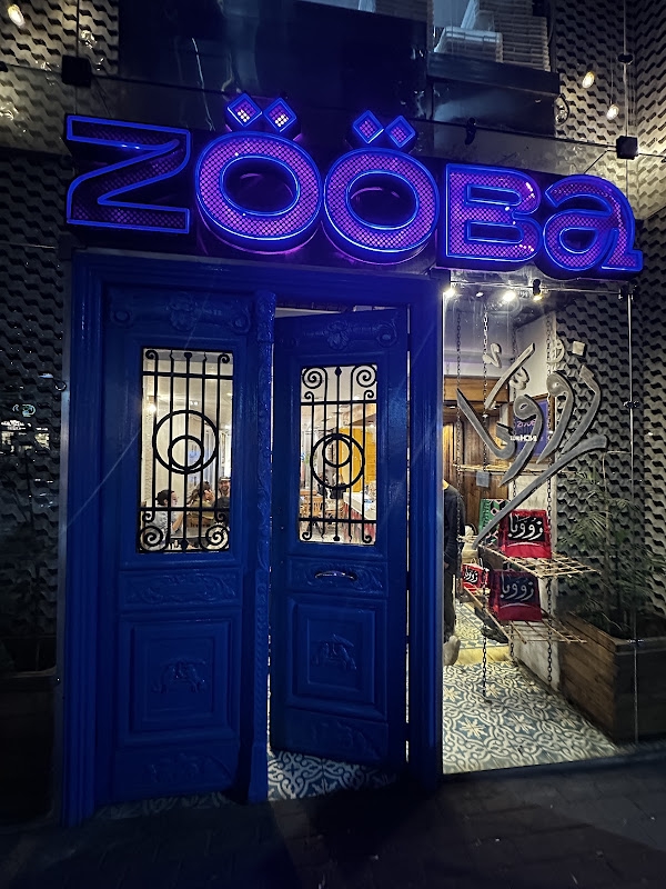 Image of Zooba