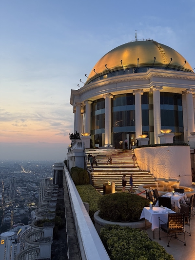 Image of Sky Bar
