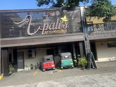 Image of Upali's by Nawaloka