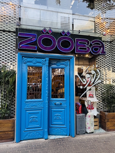 Image of Zooba